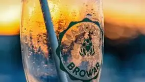 Wschód słońca w Stanicy Wodnej Stranda, sierpień 2021 r. - zdjęcie 9