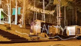 Port Tajty - listopadowa noc 2021 r. - zdjęcie 4