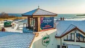 Zimowa wersja portu PTTK Wilkasy i tawerny Dezeta - zdjęcie 36