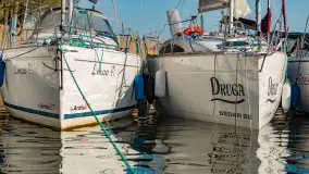 Port Piękny Brzeg nad jeziorem Święcajty, maj 2023 - zdjęcie 11