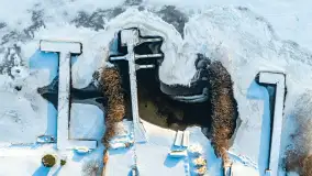 Jezioro Tajty i wieś Wrony przed zachodem słońca, styczeń 2024 r. - zdjęcie 13