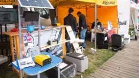 Zdjęcia: Premiery targowe, testowanie na wodzie i nagrody - zdjęcie 16