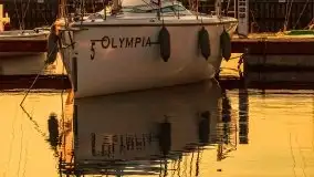 Wschód Słońca, Wilkasy, jezioro Niegocin, sierpień 2020 r. - zdjęcie 45