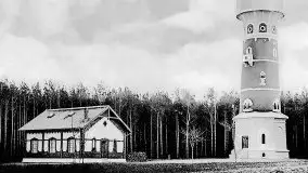 Przedwojenne zdjęcia Pisza (Johannisburg) - zdjęcie 95