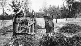 Przedwojenne zdjęcia Orzysza (Arys) - zdjęcie 25