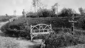 Przedwojenne zdjęcia Orzysza (Arys) - zdjęcie 82