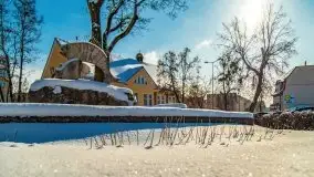 Zimowe Giżycko, luty 2021 - zdjęcie 15