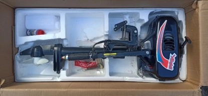 Silnik zaburtowy German - zdjęcie 1